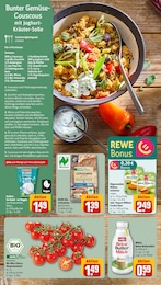 REWE Joghurt im Prospekt 