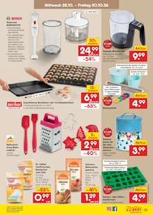 Kuchen im aktuellen Netto Marken-Discount Prospekt (Potsdam) Kuchen im Netto Marken-Discount Prospekt "Aktuelle Angebote" mit 71 Seiten (Potsdam)