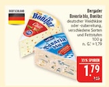 Marktkauf Hüttengrund - Bavaria blu Angebot im Prospekt Bavaria blu bei Marktkauf im Hüttengrund Prospekt für 1,79 €