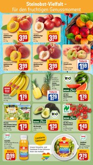 Tomaten im REWE Prospekt "Dein Markt" mit 32 Seiten (Duisburg)