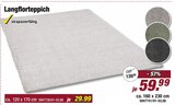 Angebot im POCO Konz Prospekt POCO Konz Prospekt mit im Angebot für 29,99 €