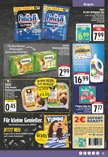 Waschmittel im E center Prospekt "Aktuelle Angebote" mit 28 Seiten (Köln)