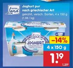 Aktuelle Joghurt Angebote bei Netto Marken-Discount in Düsseldorf Aktuelles Joghurt pur nach griechischer Art Angebot bei Netto Marken-Discount in Düsseldorf ab 1,19 €