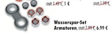 Wasserspar-Set Armaturen im aktuellen Mäc-Geiz Prospekt