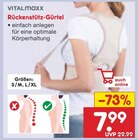 Rückenstütz-Gürtel im Angebot bei Netto Marken-Discount in Hof Rückenstütz-Gürtel Angebote von VITALmaxx bei Netto Marken-Discount Hof für 7,99 €