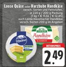 Angebot im E center Borken Prospekt E center Borken Prospekt mit im Angebot für 2,49 €