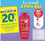 Routine Capillaire à Super U dans St Marc sur Mer Routine Capillaire à Super U dans St Marc sur Mer