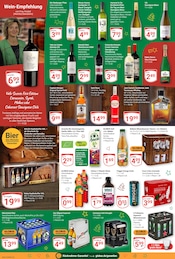 Hohes C im GLOBUS Prospekt in Bruchsal Aktueller GLOBUS Prospekt mit Hohes C, "Aktuelle Angebote", Seite 15