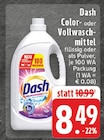 Color- oder Vollwaschmittel im Angebot bei E center in Oberhausen Color- oder Vollwaschmittel Angebote von Dash bei E center Oberhausen für 8,49 €