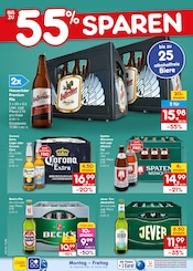 Spaten im Netto Marken-Discount Prospekt in Lörrach Aktueller Netto Marken-Discount Prospekt mit Spaten, "Aktuelle Angebote", Seite 18