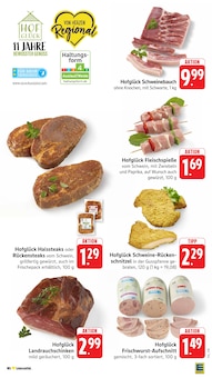 Steak im aktuellen EDEKA Prospekt (Heilbronn) Steak im EDEKA Prospekt "Aktuelle Angebote" mit 64 Seiten (Heilbronn)