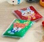 Schönes für den Adventskalender* im Angebot bei Penny in Regensburg Schönes für den Adventskalender* Angebote bei Penny Regensburg für 1,99 €