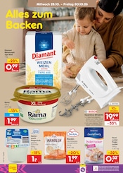 Rama im Netto Marken-Discount Prospekt in Cuxhaven Aktueller Netto Marken-Discount Prospekt mit Rama, "Aktuelle Angebote", Seite 54