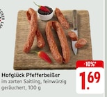 EDEKA Gottmadingen Prospekt mit  im Angebot für 1,69 €