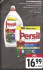Vollwaschmittel Angebote von Persil bei E center Fürth für 16,99 €