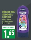 Kids Shampoo & Duschgel Spülung Meereszauber 3in1 im Angebot bei Marktkauf in Beckum Kids Shampoo & Duschgel Spülung Meereszauber 3in1 Angebote von Bübchen bei Marktkauf Beckum für 1,65 €