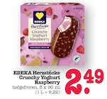 Aktuelles Herzstücke Crunchy Yoghurt Raspberry Angebot bei E center in Ludwigshafen (Rhein) ab 2,49 €