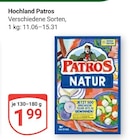 GLOBUS Jena - Natur Angebot im Prospekt Natur bei GLOBUS im Jena Prospekt für 1,99 €