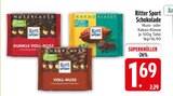 Dunkle Voll-Nuss Angebote von Ritter Sport bei EDEKA Landshut für 1,69 €