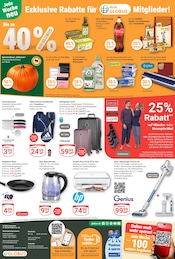 Aktueller GLOBUS Prospekt mit Hose, "Aktuelle Angebote", Seite 23