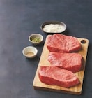 Viande Bovine Française Rumsteck à Griller - Super U à Rosny-sous-Bois Viande Bovine Française Rumsteck à Griller en promo chez Super U Rosny-sous-Bois à 13,99 €