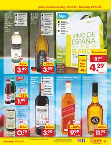 Sirup im Netto Marken-Discount Prospekt "Aktuelle Angebote" mit 45 Seiten (Duisburg)