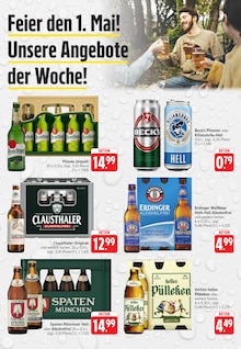 Bier im Trinkgut Prospekt "Aktuelle Angebote" mit 9 Seiten (Bad Homburg (Höhe))