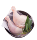 Aktuelles Hähnchenkeule Angebot bei REWE in München ab 0,54 €