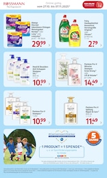 Rossmann Shampoo im Prospekt Rossmann Shampoo im Prospekt