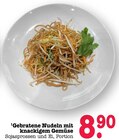 Gebratene Nudeln mit knackigem Gemüse im Angebot bei E center in Ettlingen Gebratene Nudeln mit knackigem Gemüse Angebote bei E center Ettlingen für 8,90 €