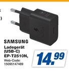 Aktuelles Ladegerät EP-T2510N Angebot bei expert in Neuss ab 14,99 €