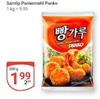 GLOBUS Waghäusel - Paniermehl Panko Angebot im Prospekt Paniermehl Panko bei GLOBUS im Waghäusel Prospekt für 1,99 €