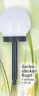 Gartenstecker-Kugel im aktuellen E center Prospekt