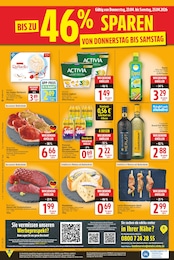 Orangenlimonade Angebot im aktuellen E center Prospekt auf Seite 24