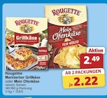 Marinierter Grillkäse im Angebot bei famila Nordwest in Oldenburg Marinierter Grillkäse Angebote von Rougette bei famila Nordwest Oldenburg für 2,22 €