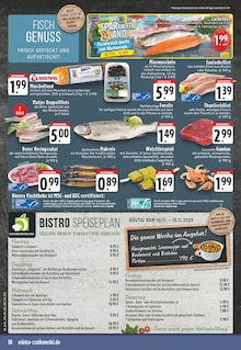 Thunfisch im E center Prospekt "Aktuelle Angebote" mit 24 Seiten (Duisburg)