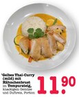 Gelbes Thai-Curry (mild) mit Hähnchenbrust Angebote bei E center Karlsruhe für 11,90 €