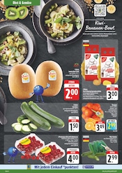 Handy im EDEKA Prospekt in Suhl Aktueller EDEKA Prospekt mit Handy, "Wir lieben Lebensmittel!", Seite 4