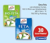 Marktkauf Burgstädt - Feta Angebot im Prospekt Feta bei Marktkauf im Burgstädt Prospekt für