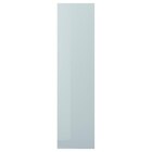 Deckseite Hochglanz hell graublau 62x240 cm im Angebot bei IKEA in Albstadt Deckseite Hochglanz hell graublau 62x240 cm Angebote von KALLARP bei IKEA Albstadt für 68,80 €