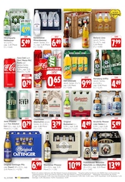 Gerolsteiner im E center Prospekt in Neustadt Aktueller E center Prospekt mit Gerolsteiner, "Aktuelle Angebote", Seite 18