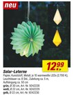 Solar-Laterne im toom Baumarkt Prospekt Solar-Laterne von im aktuellen toom Baumarkt Prospekt für 12,99 €