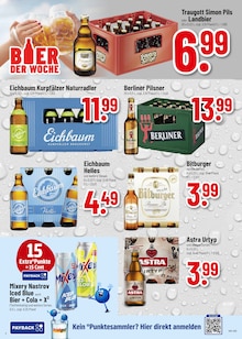 Bier im aktuellen Trinkgut Prospekt (Weinheim) Bier im Trinkgut Prospekt "Aktuelle Angebote" mit 9 Seiten (Weinheim)