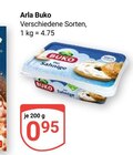 GLOBUS Rostock Prospekt mit  im Angebot für 0,95 €