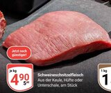 Aktuelles Schweineschnitzelfleisch Angebot bei GLOBUS in Mannheim ab 4,90 €