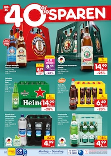 Wasser im aktuellen Netto Marken-Discount Prospekt (Freiburg (Breisgau)) Wasser im Netto Marken-Discount Prospekt "Aktuelle Angebote" mit 69 Seiten (Freiburg (Breisgau))