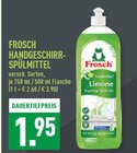 Handgeschirr-Spülmittel im Angebot bei Marktkauf in Köln Handgeschirr-Spülmittel Angebote von Frosch bei Marktkauf Köln für 1,95 €