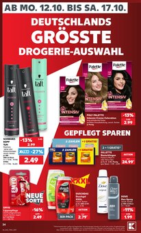 Rasierer im aktuellen Kaufland Prospekt (Bremerhaven) Rasierer im Kaufland Prospekt "Hier bin ich richtig" mit 80 Seiten (Bremerhaven)