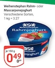 Aktuelle Joghurt Angebote bei GLOBUS in Leipzig Aktuelles Rahmjoghurt Angebot bei GLOBUS in Leipzig ab 0,49 €