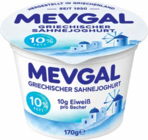 Griechischer Joghurt im Angebot bei Netto Marken-Discount in Hameln Griechischer Joghurt Angebote von Mevgal bei Netto Marken-Discount Hameln für 1,29 €